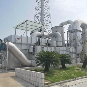 醫(yī)藥中間體廢氣熱力燃燒工程