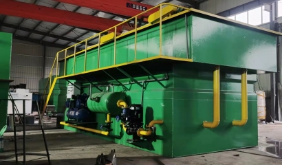 溶氣氣浮池的設(shè)計(jì)說明