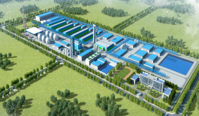 水發(fā)綠動公司探索“清潔能源＋N”鏈?zhǔn)浇M合發(fā)展模式 