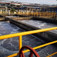 醫(yī)藥中間體廢水處理工程