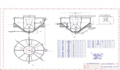 水力澄清池的設(shè)計(jì)